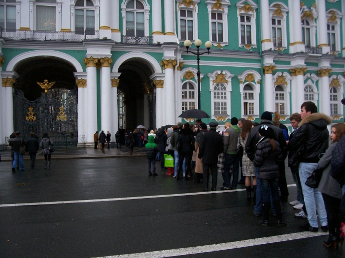 Очередь в Эрмитаж