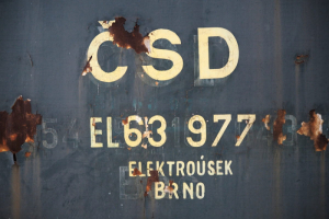Железнодорожный депозитарий Национального технического музея Чехии