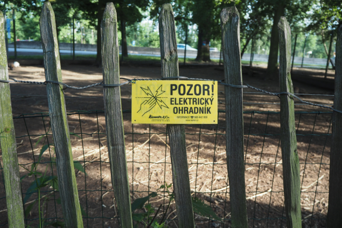 Пльзеньский зоопарк