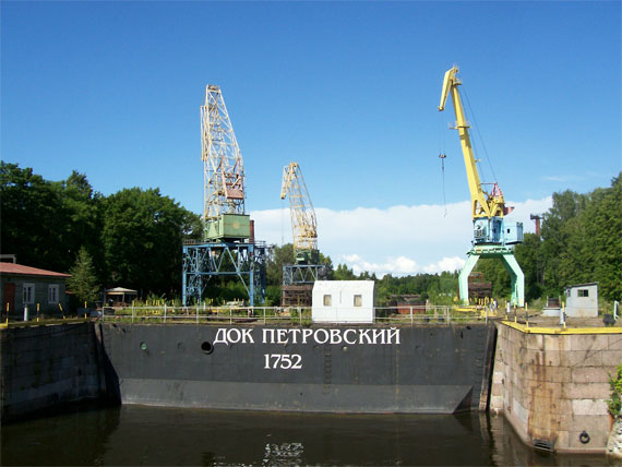 Петербург - Кронштадт по воде на скоростной шайтан-арба (август 2009) - 8